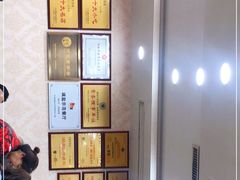 -正顺饸饹馆(中土商务楼店)