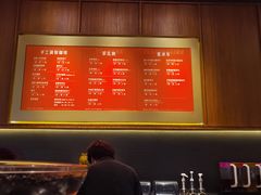 -星巴克(宝山万达店)