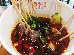 -蓉李记成都名小吃(合肥包河万达店)