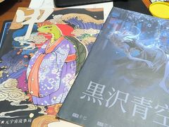 -戏精管理局·剧本杀·桌游·血染钟楼