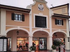 -佛罗伦萨小镇广佛名品奥特莱斯(疏港路店)