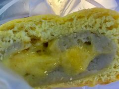 咸蛋厚芋泥软软包-LELECHA乐乐茶(上海五角场万达广场店)