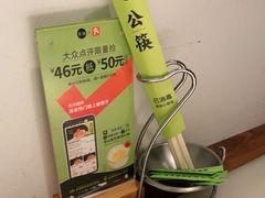 -客语客家菜(琶洲保利店)