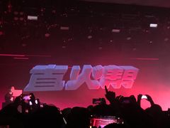-瓦肆 VAS ear(普陀沪西店)