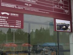 -赵州桥景区