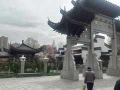 -堤角公园