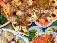 -三亚西岛海洋文化旅游区