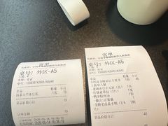 -奇芳阁·百年清真南京菜(夫子庙店)