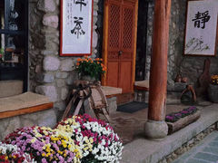 -寂照庵