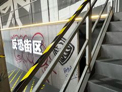 -ATD街区·密室型真人CS·团建活动(王四营店)