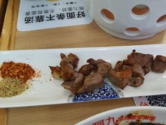 -阿九笨鸡蛋手擀面(总店)