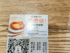 -仲盛世界商城