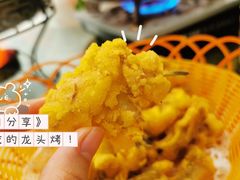 -高老庄新家宴(北斗星广场店)