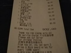 账单-宝莱纳餐厅(滨江店)