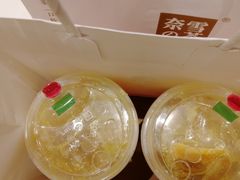 -奈雪的茶(国金中心店)