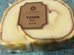 -莉蓮蛋挞(静安寺店)