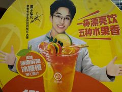 -海底捞火锅(天一广场亚细亚店)