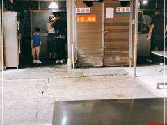 -张记卤粉(南华店)