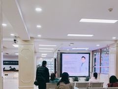 -北京朝阳门中西医结合医院