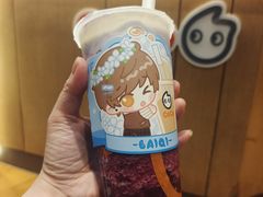 -CoCo都可(白石洲店)