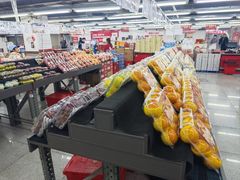 -嘿嘛仓储购(气象台店)