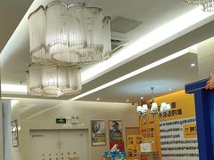 -佛山中大口腔医院·市二级口腔专科医院