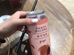 -gaga(深圳福田星河COCO Park店)