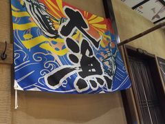 -千代武日本料理(爱建店)
