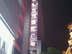 -上海世茂广场(南京东路店)