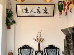 -天然居(伦教店)