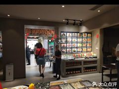 -味莊·青岛菜(云霄路店)