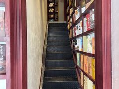 -付小姐在成都(中山公园店)