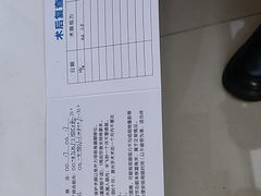 -西安普瑞眼科医院·近视手术·视力防控
