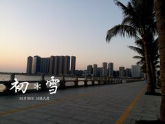 -观澳平台