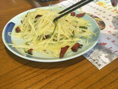 -山沟沟炒鸡(颐灏·海怡名都店)