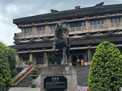 -中国酒文化城