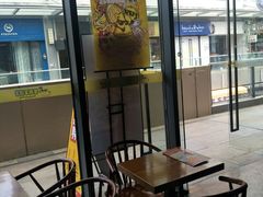 门面-牛男手造(地铁天虹店)