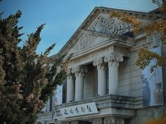 -旅顺博物馆