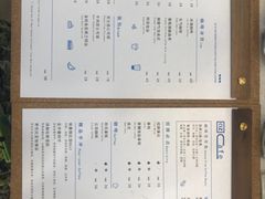 -OZ cafe(南昌路店)