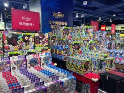 -哈姆雷斯(王府井百货大楼店)