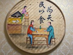 -陈有良尖椒鸡(江津总店)