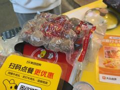 -阿娟牛肉丸·手打牛肉丸·现做现卖