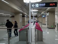 -新南门(地铁站)