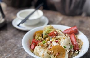 Vegetable Deep-Fried Mix