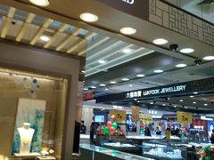 -吾悦广场(天津和平店)