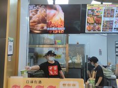 -夸父炸串(柯桥万达店)