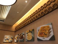 -添好运点心专门店(百老汇店)