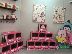 -静宜和她的朋友(星海广场店)