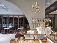 -光明悠焙(豫园店)