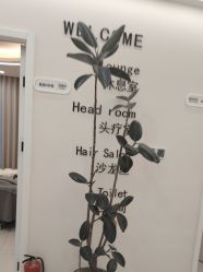 -东方骏美发美容沙龙